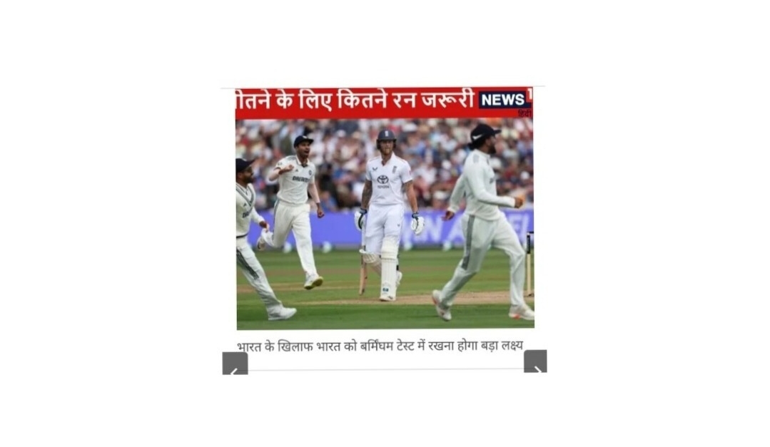 20250706_234319_0000